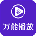 flash播放器安卓版下载_flash播放器手机版下载 v1.2.5最新版