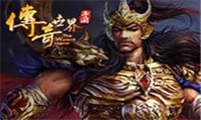 《传奇世界手游》千人炫屏 领地争霸今晚打响