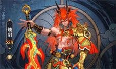 山海镜花烛阴和天狗哪个厉害 天狗和烛阴技能分析