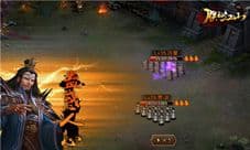 《朕的江山》武将传:三国之毒士贾诩