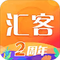 汇客生活APP