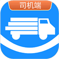 三乾九运司机端下载_三乾九运司机版app下载 v1.1.2官方版