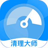一键闪清