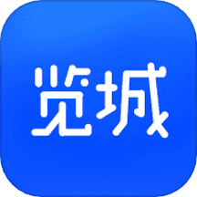 览城