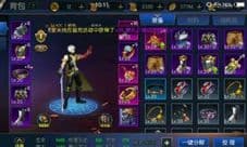 阿拉德之怒紫装怎么刷 紫装获取途径介绍