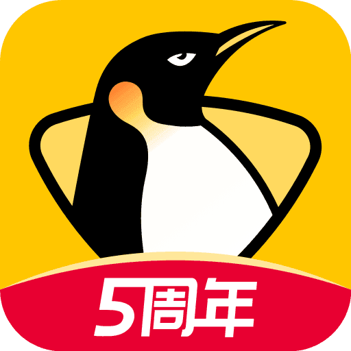 企鹅体育安卓版