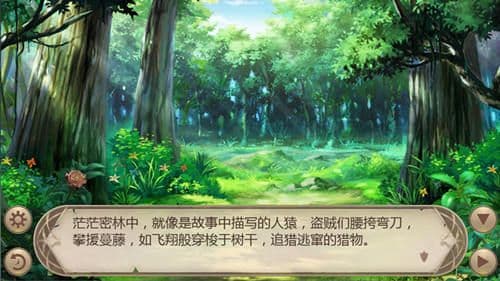 三测即将开启,来《王者降临》邂逅精灵美少女!