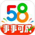 58同城网官方版app下载_58同城网手机版下载 v13.51.2免费安卓版