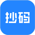 抄码王app下载_抄码王免费版下载 v2.3.1安卓版