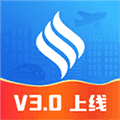 商旅通app下载_南网商旅通最新版下载 v2.7.0官方版