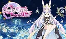 《幻刃录》即将首发 神族阵容首度揭晓