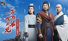 《天龙八部2》评测:天龙若梦,江湖离聚一场醉