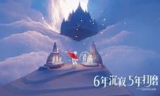 Sky光遇伊甸之眼攻略 第七章过关技巧一览