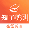 知了鸣叫app
