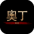 奥丁神叛台服下载_奥丁神叛台湾官方版下载 v1.45.4安卓版