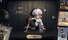 庄园600万超预约达成《第五人格》悬念预约揭晓