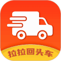 拉拉回头车app