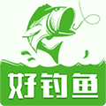 好钓鱼