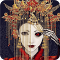山村老屋鬼嫁衣破解版