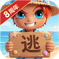 逃跑吧少年游戏下载_逃跑吧少年手机版下载 v8.40.0官方版