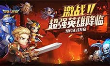 《口袋大冒险》开启抢号预约 英雄封印已解锁