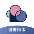 简单心理咨询师版软件下载_简单心理咨询师版app下载 v1.6.4最新版
