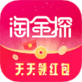 淘金探app