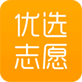 优选志愿app