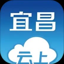 云上宜昌