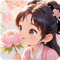 花香世界赚钱游戏