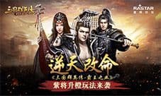 禁典的司书降临《苍之纪元》新英雄希娜技能首曝
