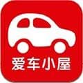 爱车小屋app