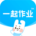 一起作业学生端app