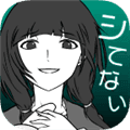 花心女友汉化版下载_花心女友游戏下载 v1.0.0最新版