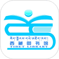 西藏公共文化云平台app