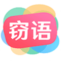 窃语漂流瓶免费版