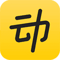 动动计步器手机版