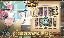 剑与远征英雄排行榜 角色实力评价