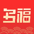 多福看看最新版
