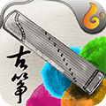 魔幻古筝手机版