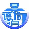 景德镇网app