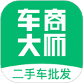 车商大师app