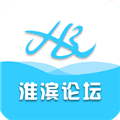 淮滨论坛app
