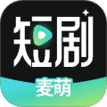 麦萌短剧最新版