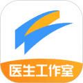医生工作室软件下载_医生工作室app下载 v4.42.0官方版