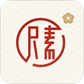 尺素古风相机app