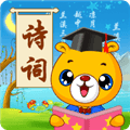诗词诵读app