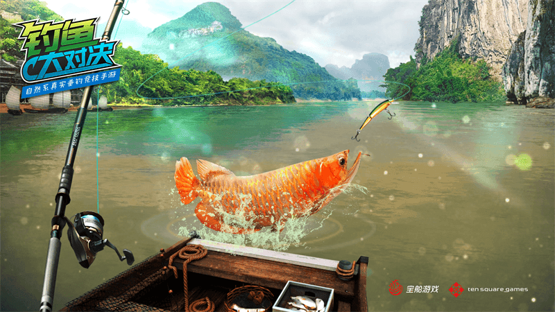 早于人类文明的水生物《钓鱼大对决》带你了解悠久长江生态史