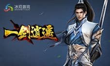 快意江湖抢红包 冰河《一剑逍遥》送礼不间断