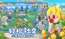 摩尔庄园手游品位值如何提升 增加攻略分享